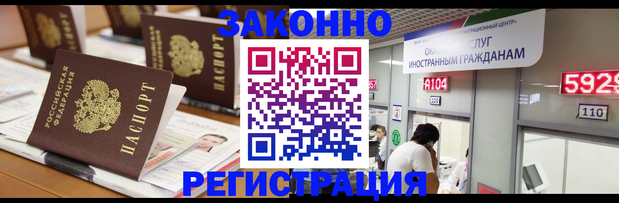 форма 3 в Усть-Катаве